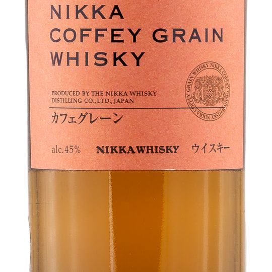 Personalised Nikka Coffey Grain Whisky 70cl Engraved Whisky engraved bottle