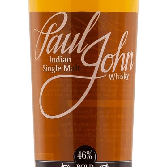 Personalised Paul John Bold Peated 70cl Engraved Single Malt Whisky engraved bottle