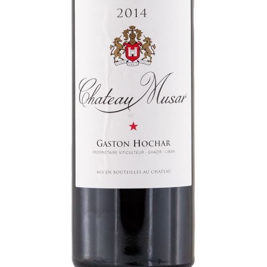 Personalised Chateau Musar Gaston Hochar 75cl Engraved Red Wine engraved bottle Personalised Chateau Musar Gaston Hochar 75cl Engraved Red Wine engraved bottle