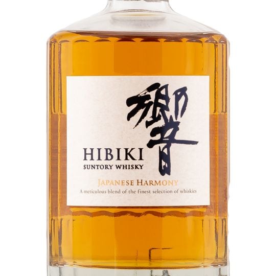 Personalised Hibiki Japanese Harmony 70cl Engraved Whisky engraved bottle Personalised Hibiki Japanese Harmony 70cl Engraved Whisky engraved bottle