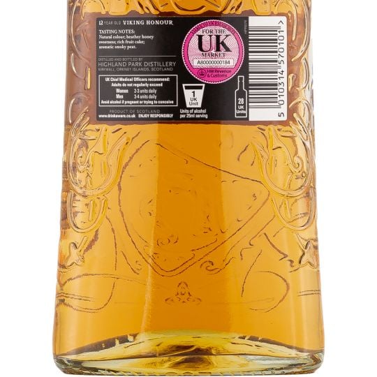 Personalised Highland Park 12 Year Old Whisky 70cl engraved bottle Personalised Highland Park 12 Year Old Whisky 70cl engraved bottle
