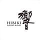 Hibiki